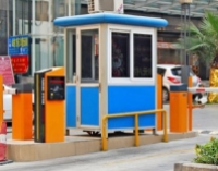 智能停車收費(fèi)系統(tǒng)